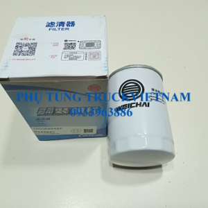 1000640337-foton-ollin-500b-700b-800a-s720-s700-s490-350-345-450a-345a-950a-900b-aumark500a-0933963886