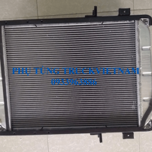 1104313100197-foton-ollin-500b-700b-800a-s720-s700-s490-350-345-450a-345a-aumark500a-250-0933963886 - Copy