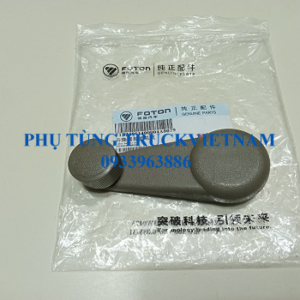 1B24961400004-foton-auman-c160-c240-c300-c2400a-c3400-c1500-c1400-c2300-fv380-fv375-fv400-0933963886