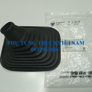 H1173270001A0-foton-auman-c160-c240-c300-c2400a-c3400-c1500-c1400-c2300-fv380-fv375-fv400-0933963886