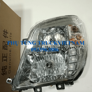L0371010003A0-foton-ollin-500b-700b-800a-s720-s700-s490-350-345-450a-345a-aumark500a-250-0933963886