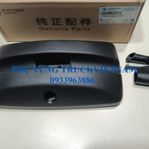 L0821010057A01-foton-ollin-500b-700b-800a-s720-s700-s490-350-345-450a-345a-950a-900b-aumark500a-0933963886