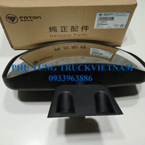 L0821030006A0-foton-ollin-500b-700b-800a-s720-s700-s490-350-345-450a-345a-950a-900b-aumark500a-0933963886