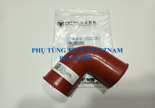 L0119012324A0-foton-ollin-500b-700b-800a-s720-s700-s490-350-345-450a-345a-950a-900b-aumark500a